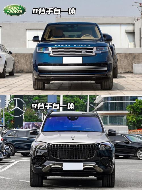 东莞企石镇清景广企业管理咨询迈巴赫经典与现代的完美融合，路虎如何塑造独特的品牌形象